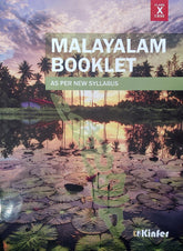 CBSE MALAYALAM BOOKLET CLASS 10 (2020)
